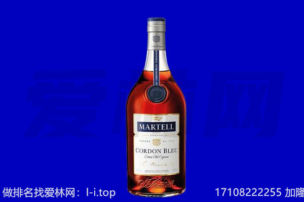 焦作回收洋酒
